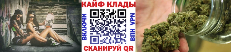 Магазин наркотиков Кемерово Cocaine Каннабис A-PVP Гашиш МЕФ