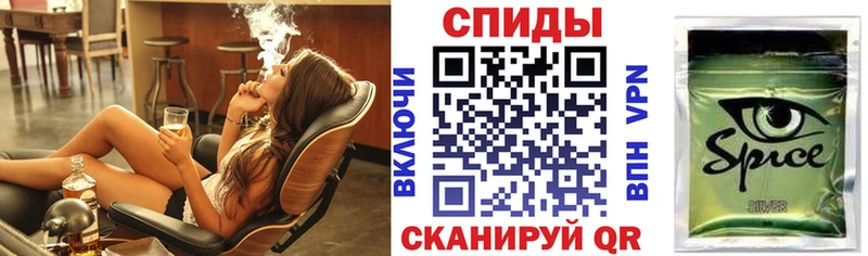 Бутират оксибутират  Кемерово 