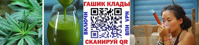 купить наркотики сайты  Кемерово  Cannafood марихуана 