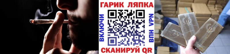 darknet телеграм  Кемерово  ГАШ 40% ТГК 
