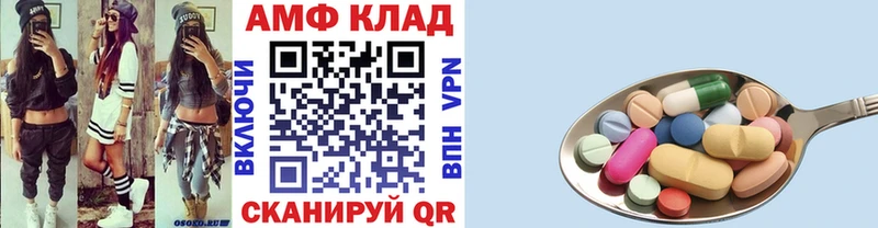 kraken tor  Кемерово  Метамфетамин Methamphetamine 